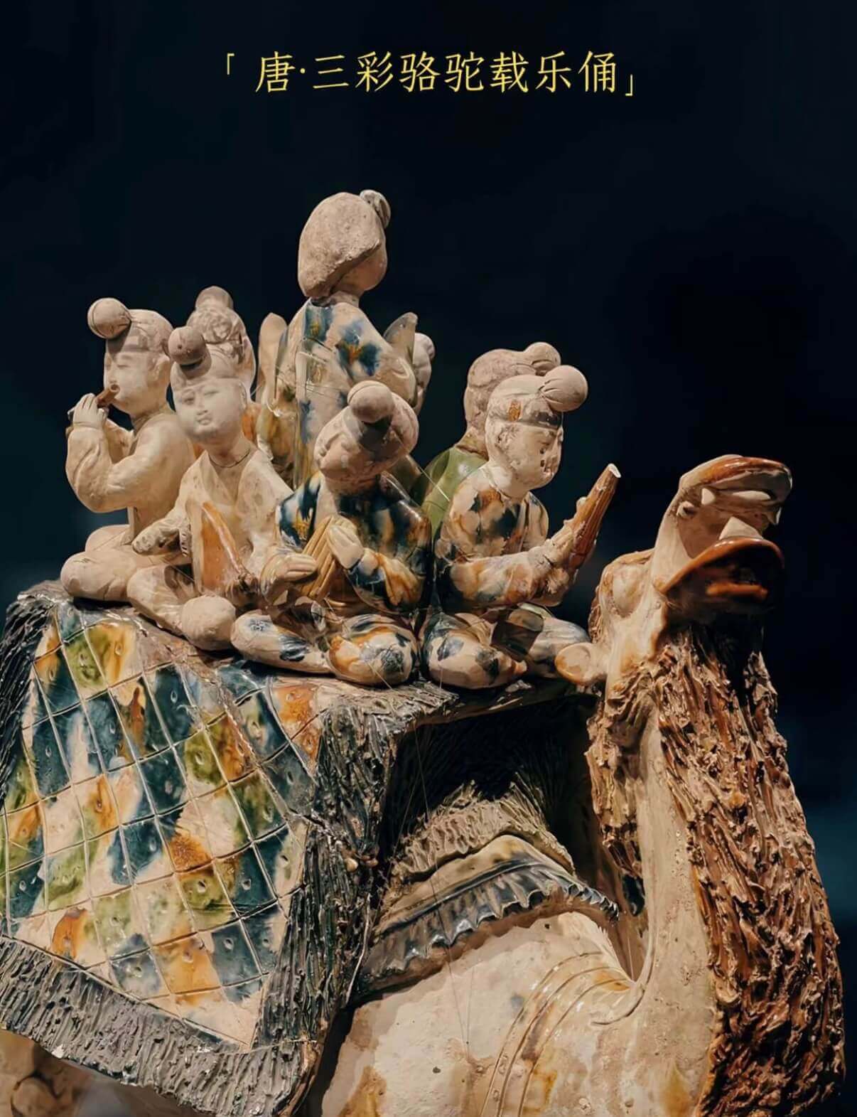 Painted Gold-decorated Anjia Stone Bed